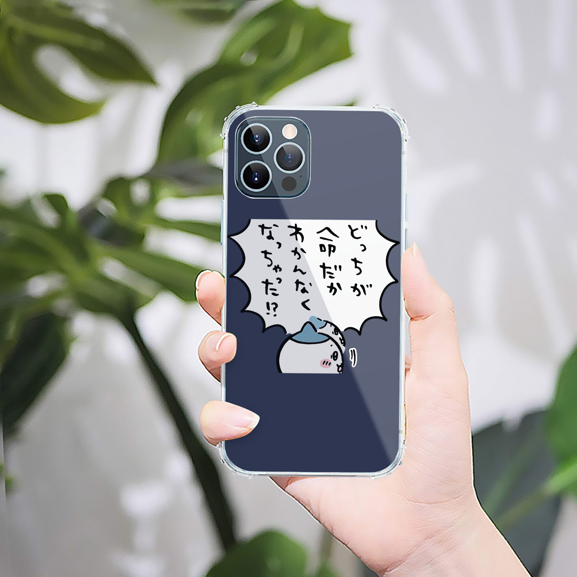 （画像用） ちいかわ ハチワレ Chii-kawa hachiware 【iPhone 12シリーズ対応】透明スマホケース（クリアソフトケース）